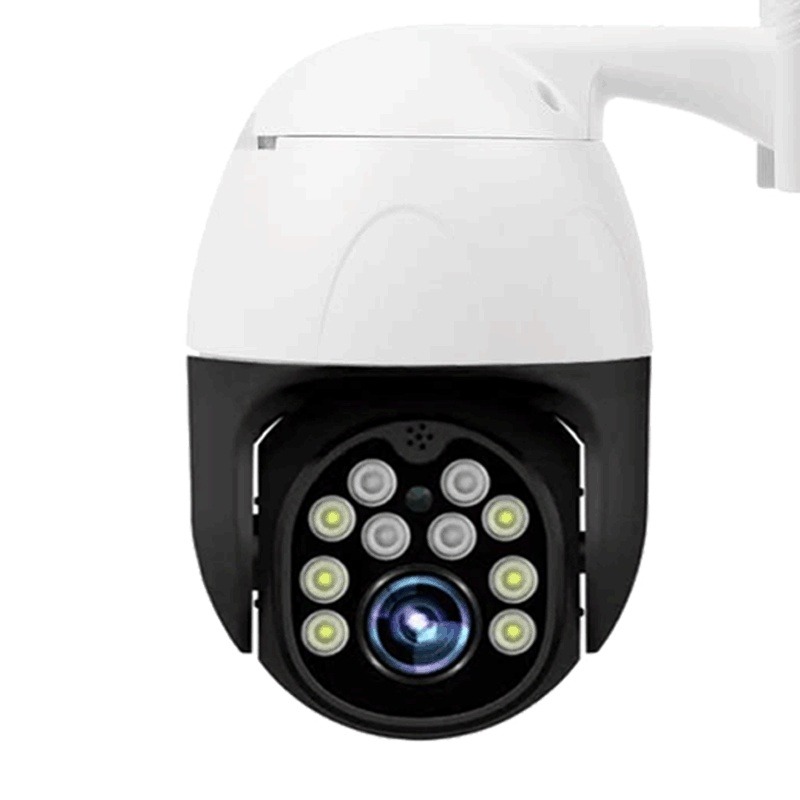 1080P Wireless Outdoor Security Camera – WiFi HD Remote Monitoring Camera